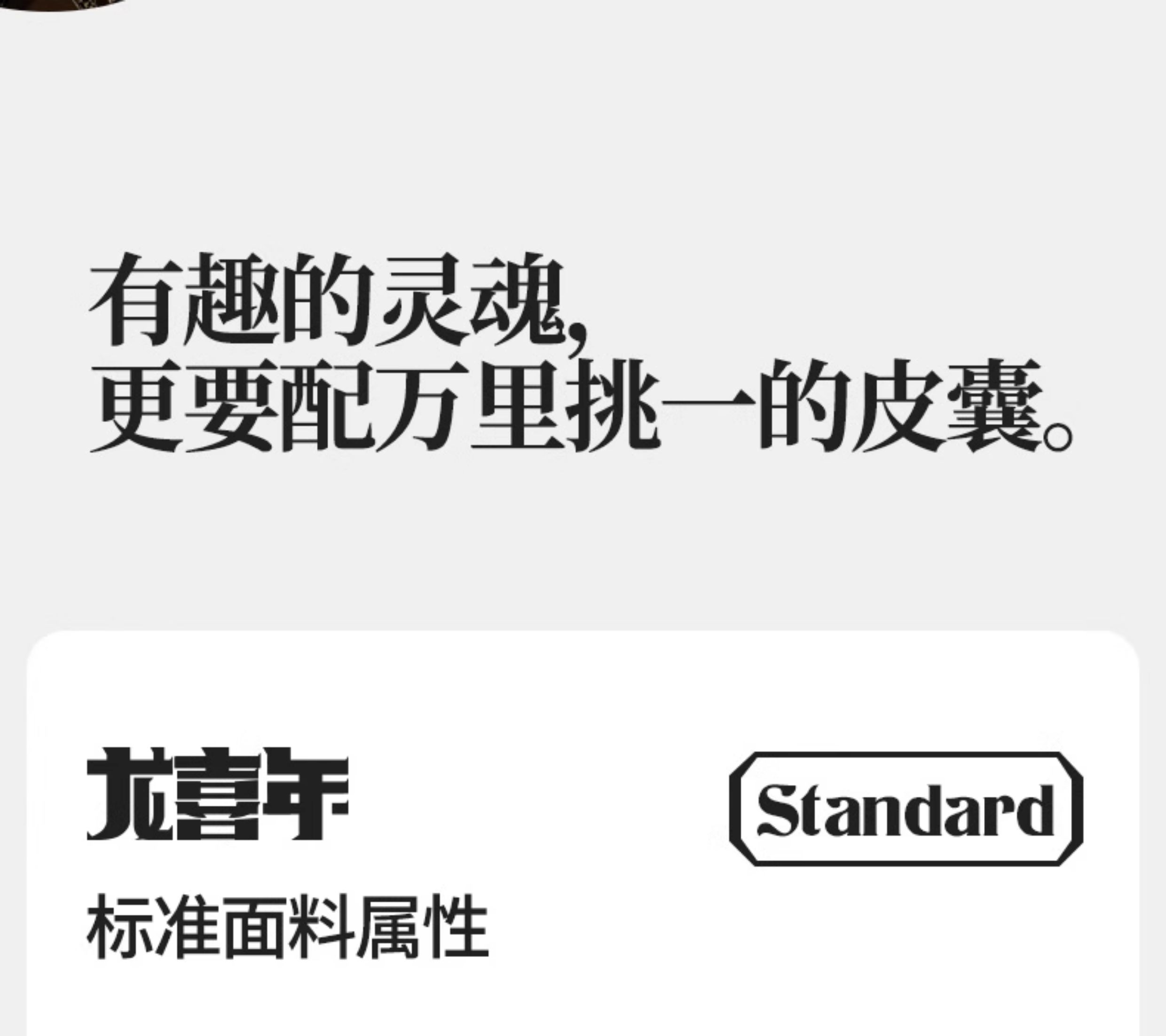 龙喜年婴儿满月宝宝衣服男夏红薄款纯棉百天百日宴唐装飘带女连体 — 20