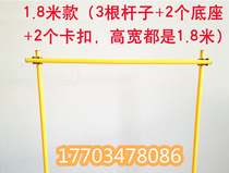 Simple jump elevated obstacle pole aircraft model BMX scooter skateboard training obstacle roller skating high and low pole