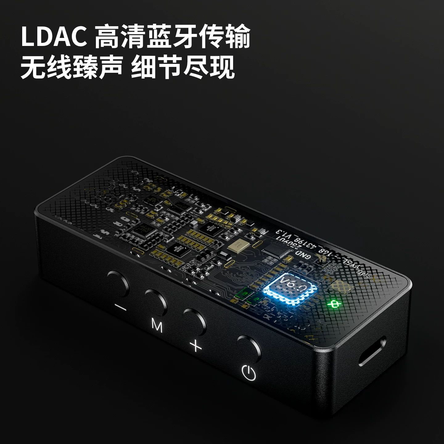 Бамбуковая Лесная Птица Tingyu F1 Портативный HiFi Bluetooth декодирующий усилитель для наушников Qualcomm двойной ядро CS43198+RT6863 операционный усилитель