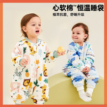 Baby constant temperature sleeping bag spring and autumn winter pure cotton thickening legged children in baby kicking is common in newborn baby
