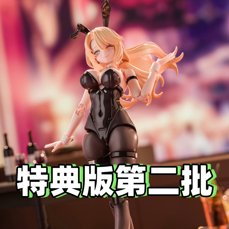 (Second Batch of New Stock) Sushing Rabbit Rapid Response Team Shield Operator Elena