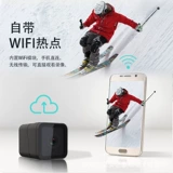 HD 1080p Wi -Fi Hotspot I Спортивная камера открытая камера Жизнь водонепроницаемый регистр головы