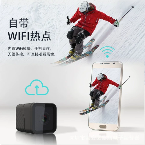 HD 1080p Wi -Fi Hotspot I Спортивная камера открытая камера Жизнь водонепроницаемый регистр головы