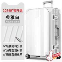 Новый флагман ⚡Расширенная модель [алюминиевая рама цвета слоновой кости] увеличивает емкость более чем на 40 % и может использоваться повторно более 5 Вт.