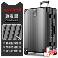 Новый флагман ⚡Расширенная модель [алюминиевая рама бизнес-черного цвета] Увеличение емкости на 40 % + возможность многократного использования более 5 Вт