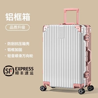 ✅Модернизированная рама из сверхтолстого алюминиевого сплава [белое золото] восьмислойный сплав + бесшумное универсальное колесо + многоразовое 10 Вт+