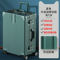 Модель с алюминиевой рамой [темно-зеленый] Отправка без страха насилия