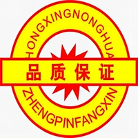 Молния пожизненная гарантия