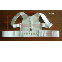 NEW Magnet Posture Back Shoulder Corrector Support Brace Mag
