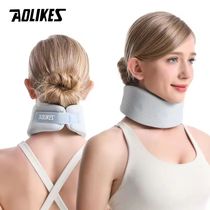 AOLIKES Neck Support Adjustable Neck Support Cervical Sponge