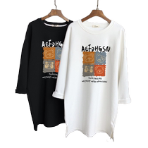 Pregnant womens spring autumn and winter tops thickened pure cotton brushed mid-length Korean style loose large size long-sleeved T-shirt fashionable style