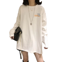 Maternity autumn white top mid-length Korean style loose cotton long-sleeved T-shirt fashionable inner layering shirt trendy