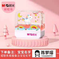 Кристаллическая печать радужная лошадь лошадь A7 Замечания название отправлено в тот же день