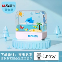 Crystal Seal Blue Blue Dolphin V6 Замечания название отправлено в тот же день