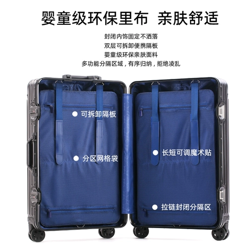 Металлический универсальный чемодан, Германия, алюминиево-магниевый сплав, 20 дюймов