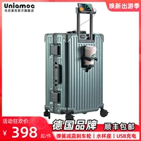 Универсальный прочный чемодан, Германия