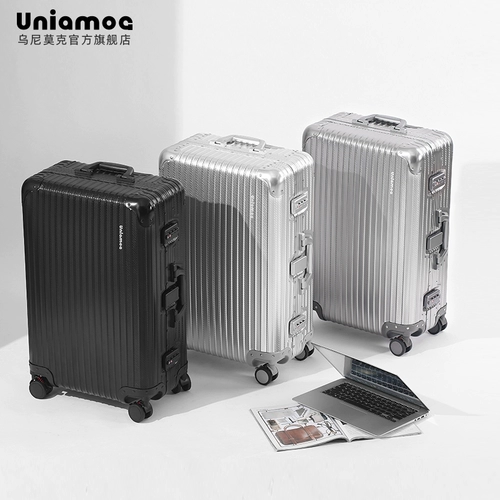 Элитный металлический чемодан, коробка, Германия, алюминиево-магниевый сплав