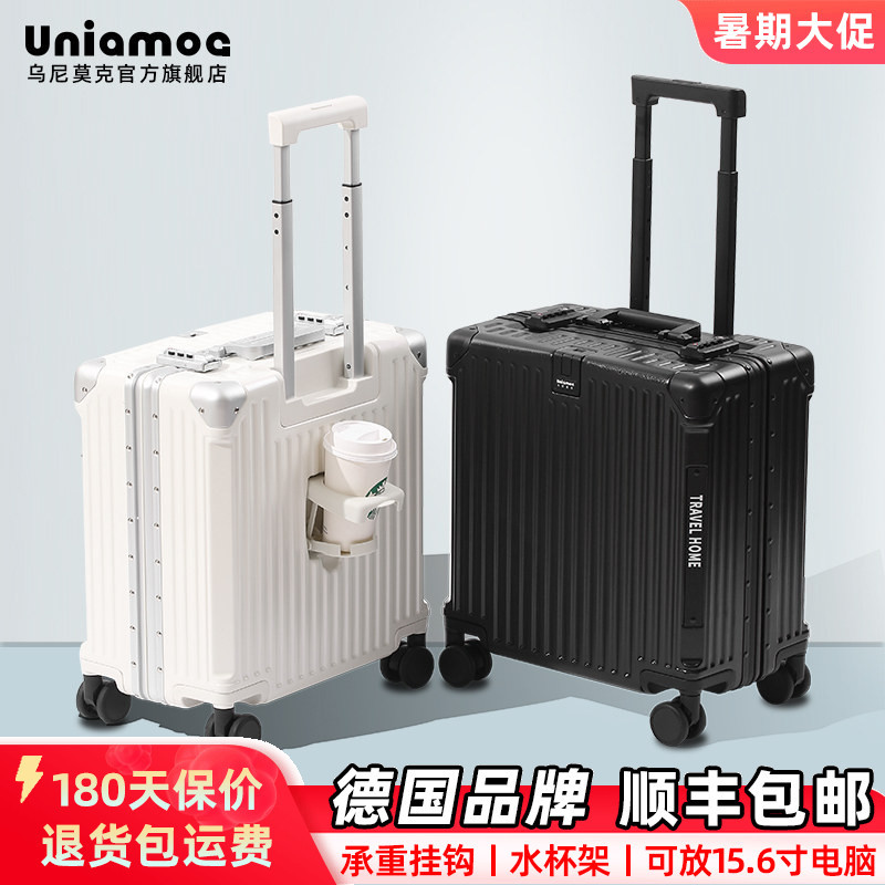 German Brand Password Lock Suitcase, Small Trolley Case for Women, Men's Carry-On Suitcase, 18inch New Model Travel Suitcase German Brand Password Lock Suitcase, Small Trolley Case for Women, Men's Carry-On Suitcase, 18inch New Model Travel Suitcase