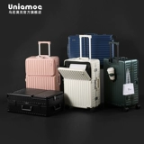 Универсальный прочный чемодан, Германия