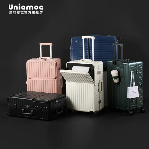 Универсальный прочный чемодан, Германия