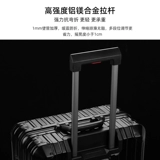 Металлический универсальный чемодан, Германия, алюминиево-магниевый сплав, 20 дюймов