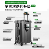 Универсальный прочный чемодан, Германия