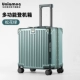 Songhua Green (недавно выпущенный немецкой брендом, строго выбран сгущенным и устойчивым к царапинам, легким, сильным и долговечным)