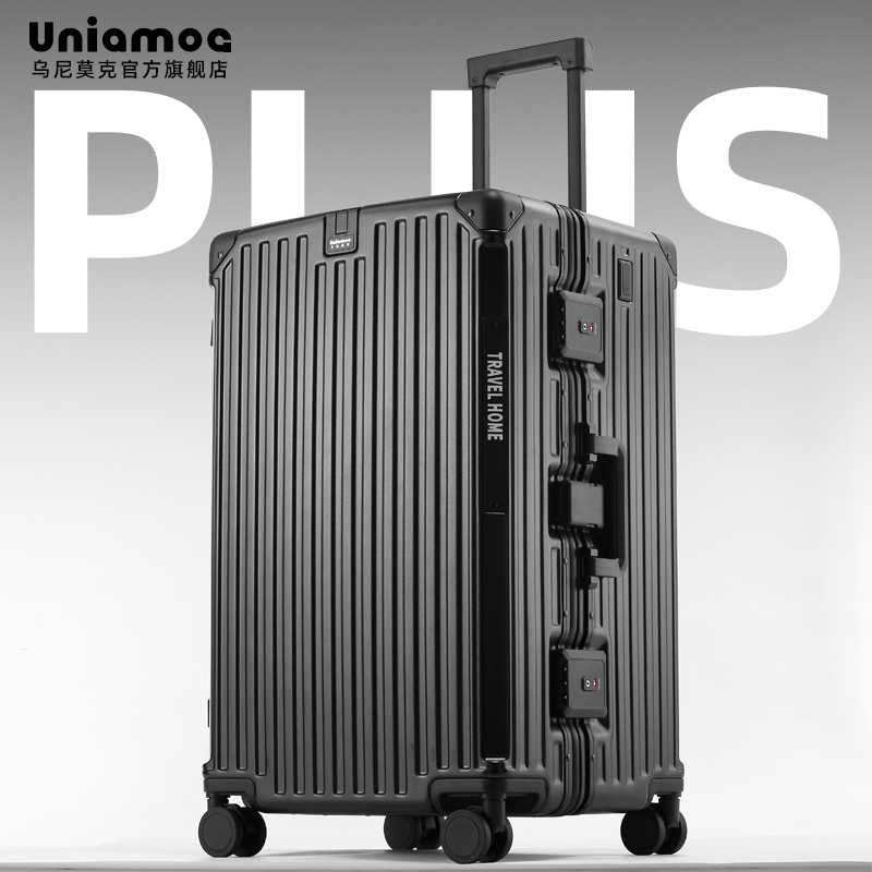 German Brand 2026 New Model Suitcase with Large Capacity, Thickened Aluminum Frame, Travel Suitcase for Male Students, Trolley Password Lock Suitcase German Brand 2026 New Model Suitcase with Large Capacity, Thickened Aluminum Frame, Travel Suitcase for Male Students, Trolley Password Lock Suitcase