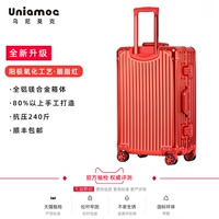 Carmine (роскошная анодная технология алюминиевая сплава с сплавами)