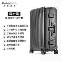 舰 舰 (Флагманская авиационная -грейл -алюминиевый сплав -магностий сплав, устойчивость к истиранию, резистентная царапина, резистентное сопротивление)