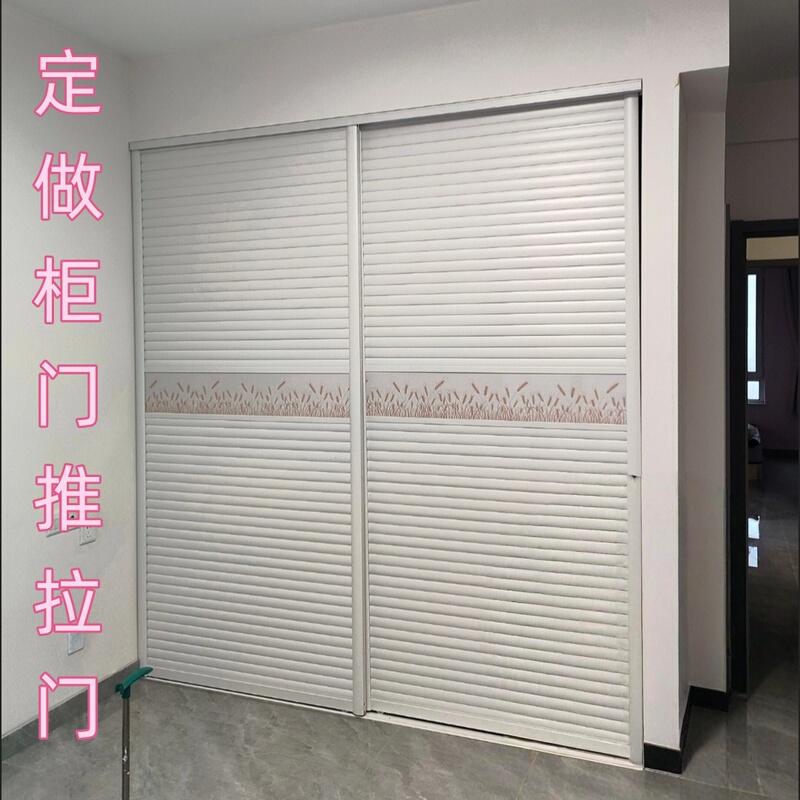 Wardrobe Sliding Door, Sliding Door Made of Wood-Plastic Board, Wardrobe Sliding Door, Sliding Door for Closet, Titanium-Magnesium Alloy Surfboard Wardrobe Sliding Door, Sliding Door Made of Wood-Plastic Board, Wardrobe Sliding Door, Sliding Door for Closet, Titanium-Magnesium Alloy Surfboard
