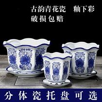 *Jingdezhen High Temperature Classic Octagon Ceramic Flower Porcelain Tree Bottle with Water Disk Special Pack