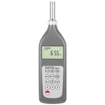IngLeplatinum Sound Level Gauge Decibel Instrument Detection Home High Accuracy Noise Noise Meter Decibel Volume Alarm Test