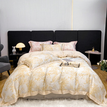 Japans purchase of spring forests -- 60j imports of the Lean Sky Silk Lesel Fiber Jui Printed Four Sets of Laws