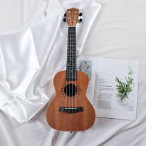 Gift for girls ukulele guitar entry-level musical instrument for girls and students children and boys toys that can be played to warm up