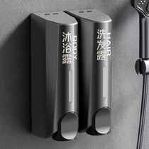 Hotel wall-mounted soap dispenser shampoo shower gel hand soap dishwashing liquid bottle press hotel
