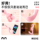 【На рынке появились новые продукты!！！ Подарочная смазка] Hertz Girl Curved Rabbit Toy 808 Товары для взрослых Вибратор Секс-товары женский второй прилив mini 4