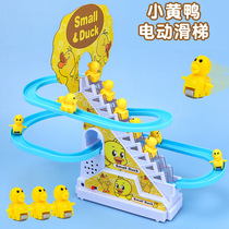Red blast duckling climb stairs electric slide track sound light little yellow duck childrens puzzle toy