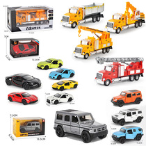 Childrens Yi Alloy Engineering Car Toy Boys Set Simulation Vehicle Resistance to Wrest Force Roll Engineering Vehicle Cross-Country Model