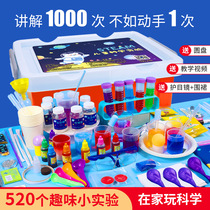 Puzzle Childrens Toy Science Experiment Set Kindergarten Diy Hand Material Gifts