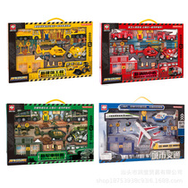 Childrens Retroop Large Engineering Car Toy Gift Box Kit Boys Military Fire Car Model