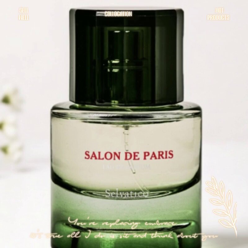 【ほぼ未使用】SALON DE PARIS Selvatico オードパルファム 在繁忙生活中，为自己留一缕温柔的香氛时光_香水_淘宝美妆网