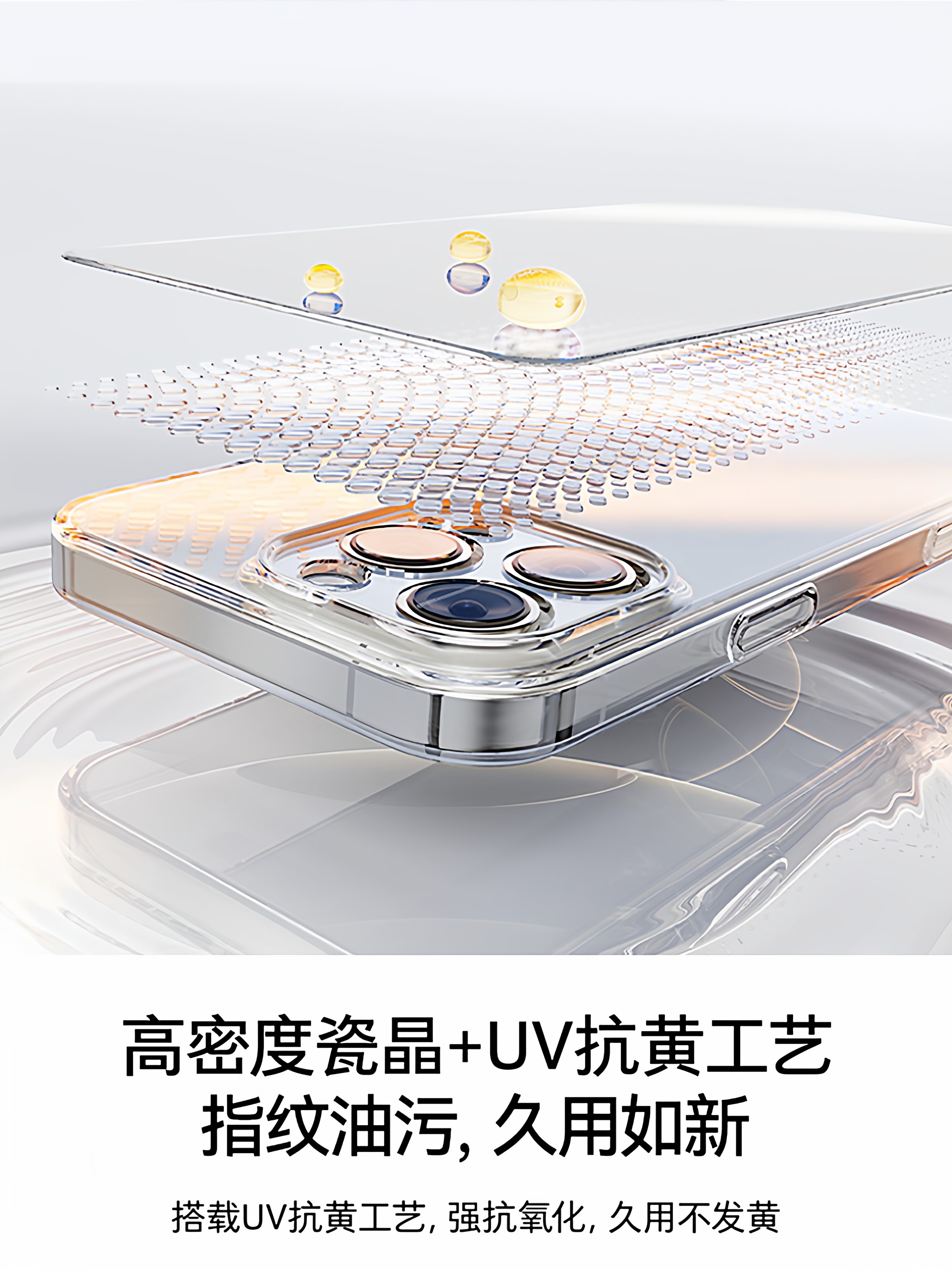 Diman Is Suitable for Apple 16 Phone Case, iPhone 16 Pro Max New Transparent 15 Pro Anti-Drop Magnetic Suction Ip17 Protective Case 14 Plus Silicone for Women 13 Full Lens Coverage for Men 12Pm High-End Feel