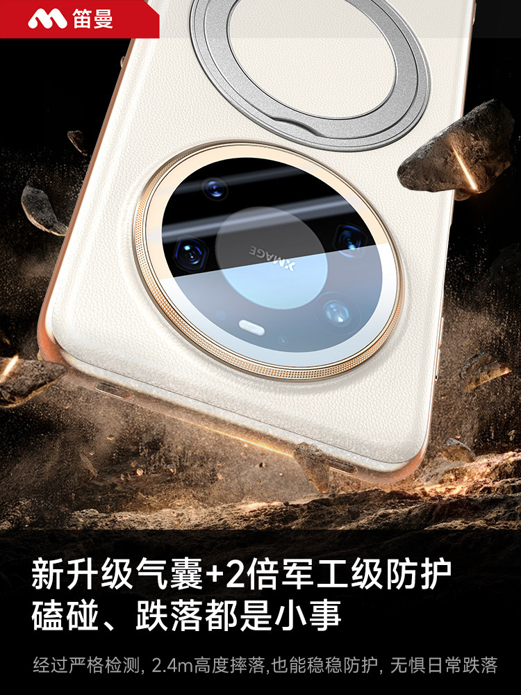 [Genuine Leather Pivot Case]Diman Compatible Huawei Mate80 Pro Max Phone Case New Full Coverage Anti-Drop 70 Pro+ Shell Mt60 Ultra-Thin Mate80 Plain Leather Protective Case with Magnetic Attachment