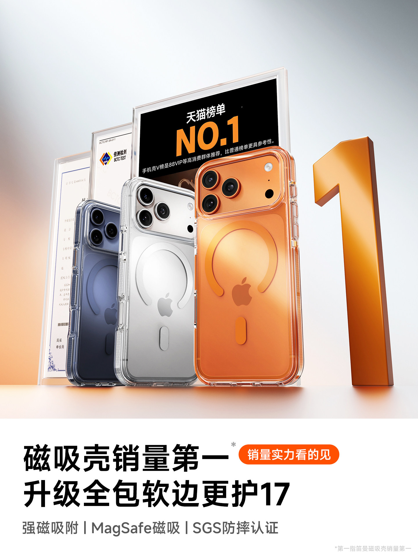 [2025 New Model] Diman Magnetic Phone Case for Apple 17 Pro Max, Ultra-Thin Anti-Drop Premium Feel for iPhone 17 Pro, New Trendy Full Protection Case for Women and Men