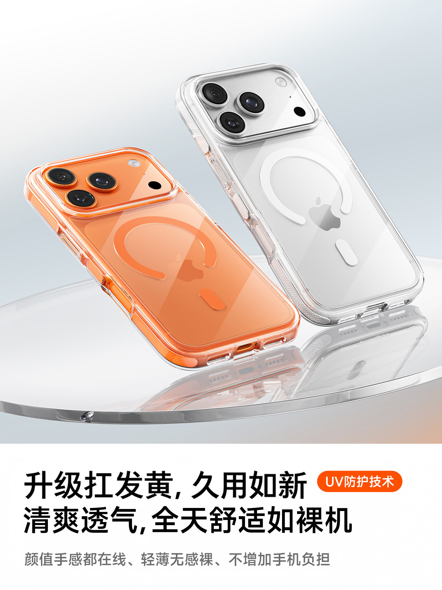 [2025 New Model] Diman Magnetic Phone Case for Apple 17 Pro Max, Ultra-Thin Anti-Drop Premium Feel for iPhone 17 Pro, New Trendy Full Protection Case for Women and Men