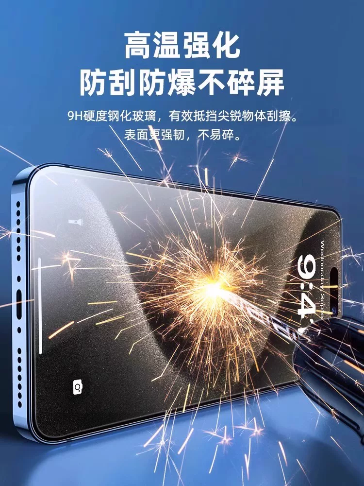 Apple, бесцветный совместимый iPhone 17, мобильный телефон, защитный iPhone17 Pro, США, 17promax, iphone, 15