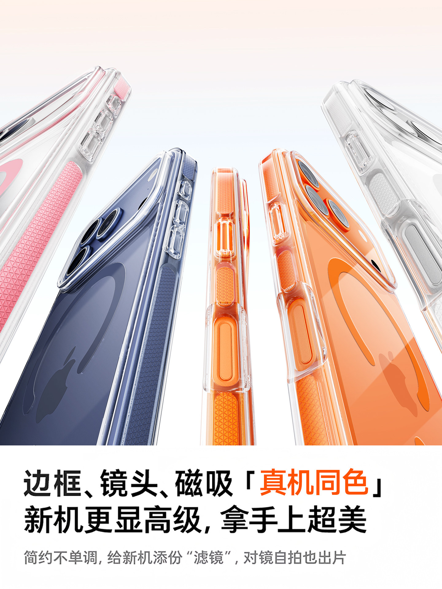 [2025 New Model] Diman Magnetic Phone Case for Apple 17 Pro Max, Ultra-Thin Anti-Drop Premium Feel for iPhone 17 Pro, New Trendy Full Protection Case for Women and Men