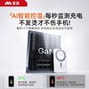 [3C Certified Power Bank] Can Be Taken on Airplanes, Comes with Its Own Cable for Fast Charging, Magsafe Magnetic Suction, Ultra-Thin, Suitable for Apple Watch, Earphones, Wireless, Compact, Portable Power Bank 16Promax