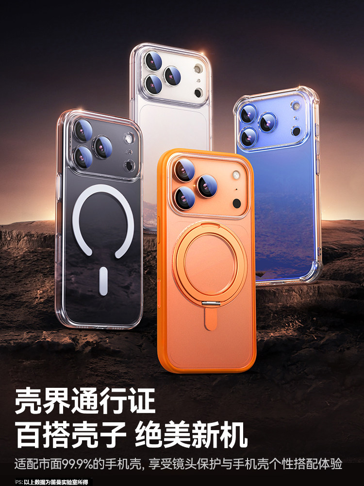 Diman Lens Protector for iPhone 17, Apple 17 Pro Max Phone Lens Protective Film, 17 Pro Rear Camera Sticker, 16/15 Lens Cover, 14 Integrated, 13 New Model, 12 Full Coverage Camera Ring